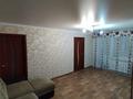 2-комнатная квартира · 44 м² · 5/5 этаж, Чехова за 18.9 млн ₸ в Костанае — фото 2