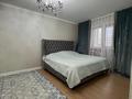 3-бөлмелі пәтер · 90 м² · 8/9 қабат, мкр Аккент, Мкр. Аккент, бағасы: 47.5 млн ₸ в Алматы, Алатауский р-н — фото 22