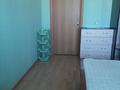 4-комнатная квартира · 112 м² · 10/14 этаж, Сыганак 54 за 51 млн ₸ в Астане, Есильский р-н — фото 4