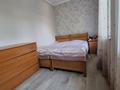 Свободное назначение, магазины и бутики, салоны красоты, медцентры и аптеки · 103 м² за 136 млн ₸ в Алматы, Алатауский р-н — фото 17