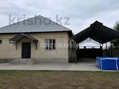 Часть дома · 4 комнаты · 154 м² · 8 сот., мкр Таскен 26 — Қызбел көшесі за 45 млн ₸ в Шымкенте, Каратауский р-н