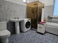 Часть дома · 4 комнаты · 154 м² · 8 сот., мкр Таскен 26 — Қызбел көшесі за 45 млн ₸ в Шымкенте, Каратауский р-н — фото 14