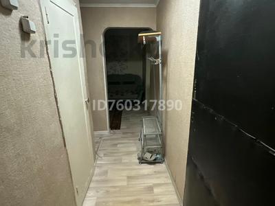 2-бөлмелі пәтер · 45 м² · 4/4 қабат, Тимирязева 57б — Манаса, бағасы: 260 000 ₸ в Алматы, Бостандыкский р-н