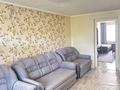2-комнатная квартира · 45 м² · 4/4 этаж, Тимирязева 57б — Манаса за 260 000 ₸ в Алматы, Бостандыкский р-н — фото 8