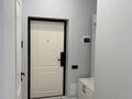 1-комнатная квартира · 45 м² · 12/12 этаж, Бухар Жырау 27 — Бокейхана и Бухар Жырау за 17 000 ₸ в Астане, Есильский р-н — фото 7