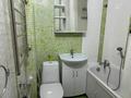 2-бөлмелі пәтер · 41 м² · 3/4 қабат, мкр №1 19 — Жубанова саина, бағасы: 280 000 ₸ в Алматы, Ауэзовский р-н — фото 14