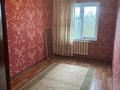 2-комнатная квартира, 46 м², 4/4 этаж помесячно, Гагарина 20 за 120 000 〒 в Шымкенте, Абайский р-н — фото 3
