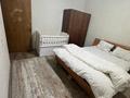 3-бөлмелі пәтер · 75 м² · 7/9 қабат, мкр Тастак-2 71, бағасы: 350 000 ₸ в Алматы, Алмалинский р-н — фото 11