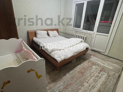 3-бөлмелі пәтер · 75 м² · 7/9 қабат, мкр Тастак-2 71, бағасы: 350 000 ₸ в Алматы, Алмалинский р-н