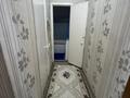 3-бөлмелі пәтер · 75 м² · 7/9 қабат, мкр Тастак-2 71, бағасы: 350 000 ₸ в Алматы, Алмалинский р-н — фото 12