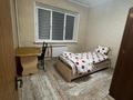 3-бөлмелі пәтер · 75 м² · 7/9 қабат, мкр Тастак-2 71, бағасы: 350 000 ₸ в Алматы, Алмалинский р-н — фото 14