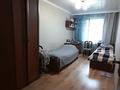 2-комнатная квартира, 45 м², 2/5 этаж, мкр Коктем-1 за 31.5 млн 〒 в Алматы, Бостандыкский р-н — фото 10