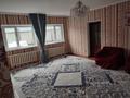 Отдельный дом • 5 комнат • 120 м² • 6 сот., Мустафа Озтюрк 1 за 25 млн 〒 в  — фото 6