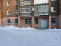 Магазины и бутики · 131 м² за ~ 87.6 млн ₸ в Восточно-Казахстанской обл. — фото 12