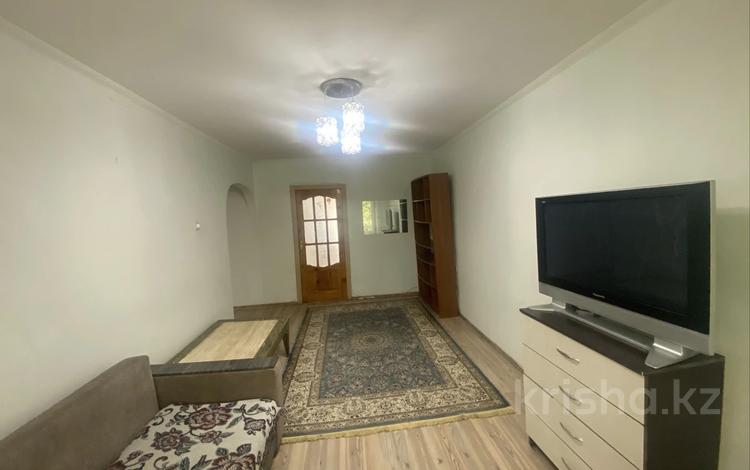 3-комнатная квартира · 59 м² · 4/5 этаж, Уалиханова 48 за 320 000 ₸ в Алматы, Медеуский р-н — фото 2