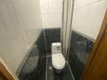 3-комнатная квартира · 59 м² · 4/5 этаж, Уалиханова 48 за 320 000 ₸ в Алматы, Медеуский р-н — фото 9