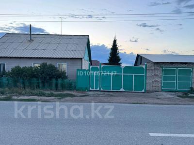 Отдельный дом · 4 комнаты · 120 м² · 9 сот., Тогжигитова 84 — Знаменская 44 за 27 млн ₸ в Семее