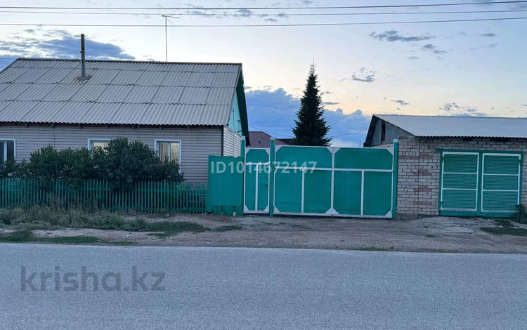 Отдельный дом · 4 комнаты · 120 м² · 9 сот., Тогжигитова 84 — Знаменская 44 за 27 млн ₸ в Семее — фото 2