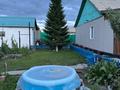 Отдельный дом · 4 комнаты · 120 м² · 9 сот., Тогжигитова 84 — Знаменская 44 за 27 млн ₸ в Семее — фото 10