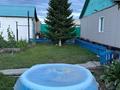 Отдельный дом · 4 комнаты · 120 м² · 9 сот., Тогжигитова 84 — Знаменская 44 за 27 млн ₸ в Семее — фото 7