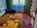 2-комнатная квартира · 44.4 м² · 2/3 этаж, Шалкар за 11.3 млн 〒 в Кокшетау — фото 4