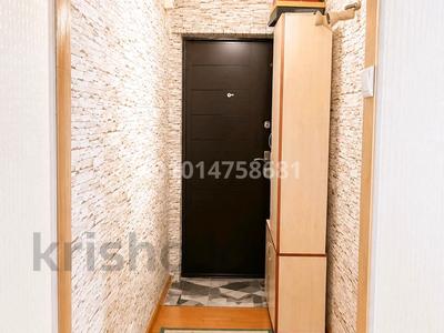 3-бөлмелі пәтер · 59.98 м² · 3/5 қабат, Жангельдина көшесі 18/89 — Средняя школа √18,школа им. Ш.Уалханова проспект Республики,39Б, бағасы: 23 млн ₸ в Шымкенте, Аль-Фарабийский р-н