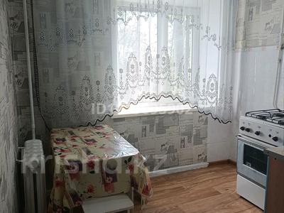 1-бөлмелі пәтер · 30 м² · 1/5 қабат, Фрунзе 10, бағасы: 5.7 млн ₸ в Рудном