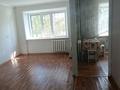 1-бөлмелі пәтер · 30 м² · 1/5 қабат, Фрунзе 10, бағасы: 5.7 млн ₸ в Рудном — фото 5