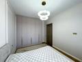 2-бөлмелі пәтер · 45.5 м² · 8 қабат, Е 900 10 — Срочно, бағасы: 43.5 млн ₸ в Астане, Нура р-н