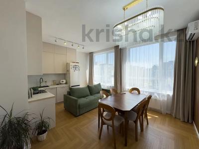 2-комнатная квартира · 45.5 м² · 8 этаж, Е 900 10 — Срочно за 43.5 млн ₸ в Астане, Нура р-н