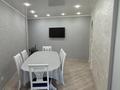 4-комнатная квартира · 83 м² · 3/5 этаж, 9 микрорайон за 40 млн ₸ в Костанае