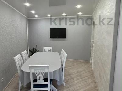4-комнатная квартира · 83 м² · 3/5 этаж, 9 микрорайон за 40 млн ₸ в Костанае
