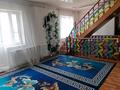 Образование · 171 м² за 180 млн ₸ в Алматы, Алатауский р-н — фото 11