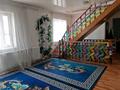 Образование · 171 м² за 180 млн ₸ в Алматы, Алатауский р-н — фото 13