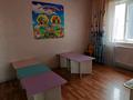 Образование · 171 м² за 180 млн ₸ в Алматы, Алатауский р-н — фото 18