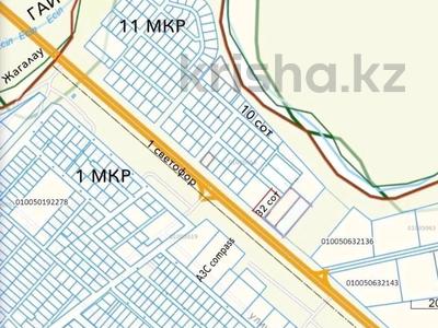 Жер телімі · 32 сотық, Жибек жолы, бағасы: 45 млн ₸