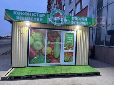 Еркін · 12 м², бағасы: 900 000 ₸ в Актобе, мкр 41-й разъезд