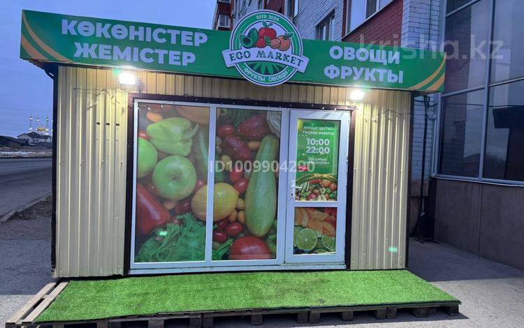 Еркін · 12 м², бағасы: 900 000 ₸ в Актобе, мкр 41-й разъезд — фото 2