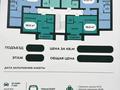 3-бөлмелі пәтер · 67.21 м² · 5/5 қабат, Умбетей жырау 6 — Узак батыр, бағасы: 11.5 млн ₸ в Астане, Нура р-н