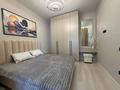 2-комнатная квартира · 55 м² · 6/18 этаж, Гагарина 310 за 450 000 ₸ в Алматы, Бостандыкский р-н
