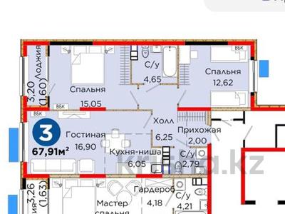 3-бөлмелі пәтер · 67.91 м² · 5/6 қабат, Тараз 8/1, бағасы: ~ 37.4 млн ₸ в Алматы, Турксибский р-н