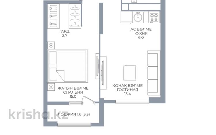 2-комнатная квартира · 48.3 м² · 16/16 этаж, Каныша Сатпаева 90/55Б — БЕЗ КОМИССИИ за ~ 38 млн ₸ в Алматы, Бостандыкский р-н — фото 2