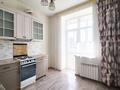 2-комнатная квартира · 50 м² · 1/9 этаж, Коргалжынское шоссе 15/1 за 32.9 млн ₸ в Астане — фото 6
