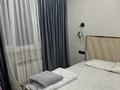 2-бөлмелі пәтер · 52.5 м² · 1/5 қабат, Халиуллина 196/1, бағасы: 35 млн ₸ в Алматы, Медеуский р-н — фото 2