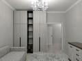 1-комнатная квартира · 46.6 м² · 4/20 этаж, Микрорайон Мамыр-1 26/1 — Шаляпина между Саиной и Момышулы за 46 млн ₸ в Алматы, Ауэзовский р-н — фото 2
