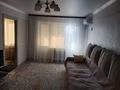 2-бөлмелі пәтер · 46.5 м² · 5/5 қабат, Жидебай батыр, бағасы: 20 млн ₸ в Балхаше — фото 7