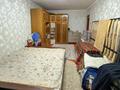 3-комнатная квартира · 62 м² · 1/5 этаж, Самал 34 за ~ 17.8 млн ₸ в Талдыкоргане — фото 3