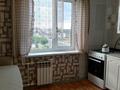 2-комнатная квартира · 50 м² · 8/9 этаж, Аз наурыз 2 — Напротив торгово комплексного дома Керуен сити за 170 000 ₸ в Актобе, жилой массив Баянауыл-1 