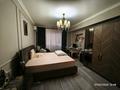 3-комнатная квартира · 126.9 м² · 12/15 этаж, Навои 208 — Торайгырова за 115 млн ₸ в Алматы, Бостандыкский р-н — фото 6