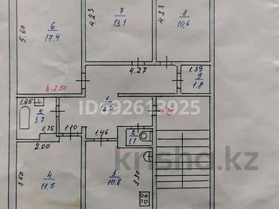 4-комнатная квартира, 90 м², 5/5 этаж, 1 38в — Магазин Эдельвейс за 30 млн 〒 в Конаеве (Капчагай)